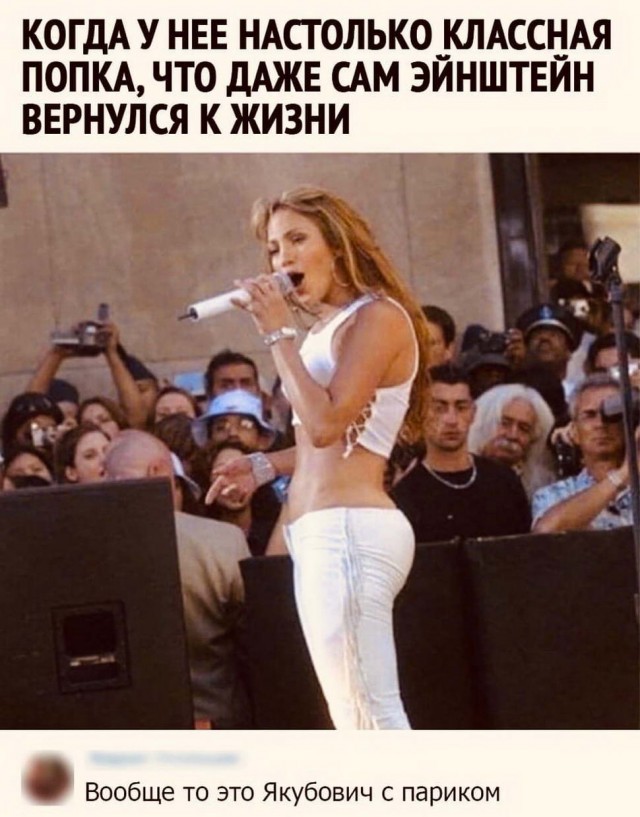 Бредзона 10.03.21