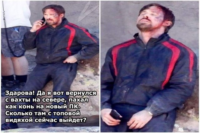 Так себе картинки 12.06.21