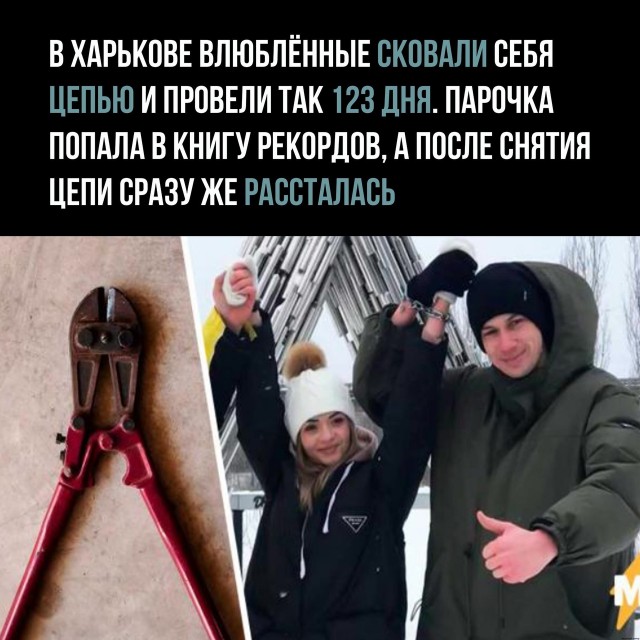 Так себе картинки 01.07.21