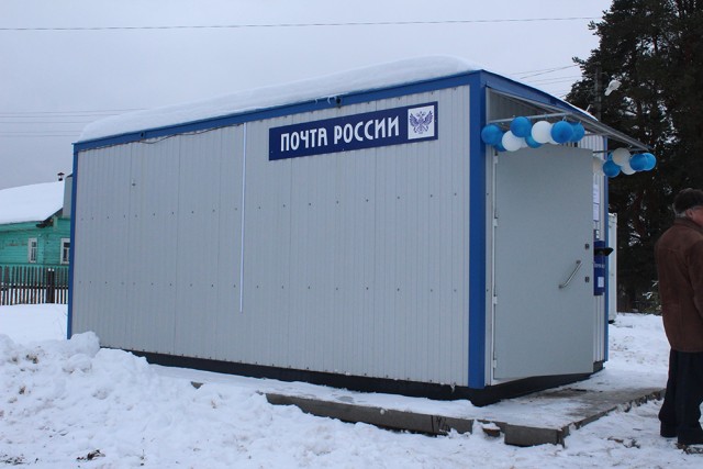 В Вологодской области новое отделение полиции открыли в… контейнере.
