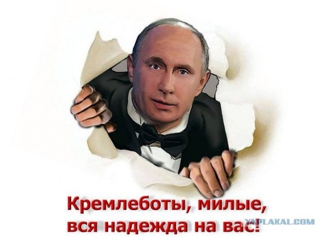 Говорят, что «Спутник V» модифицировали под штамм дельта...