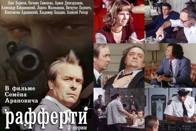 Олег Борисов