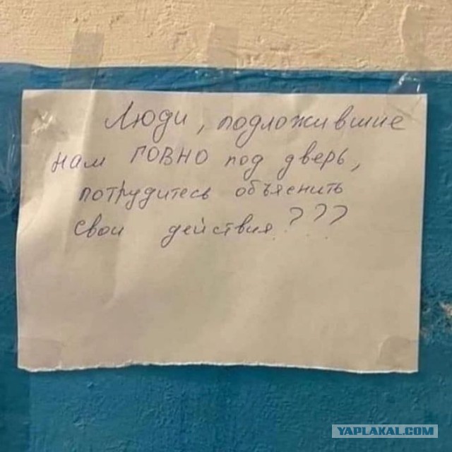 В Кемерове полицейские наградили первоклассницу, поднявшую мусорную урну
