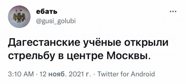 Калейдоскоп картинок