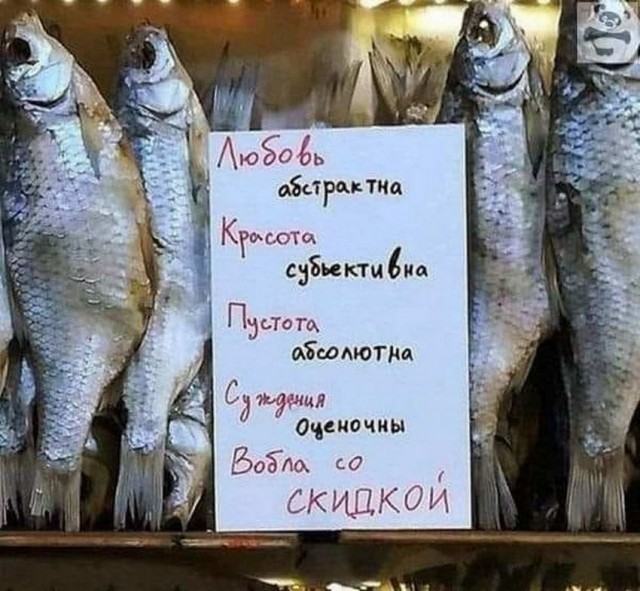 Один шаг и она начнется