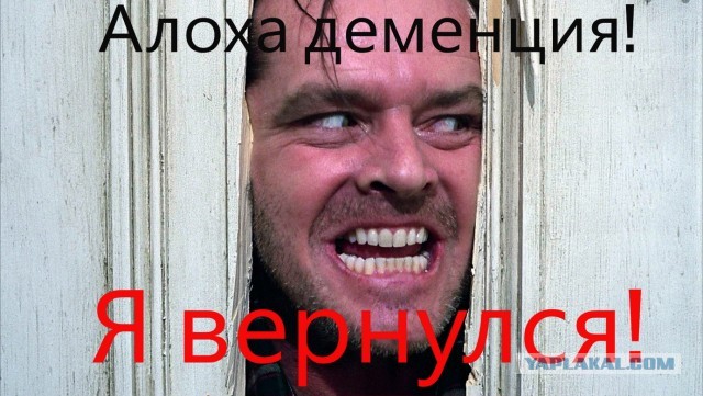 Джек Николсон тяжело болен