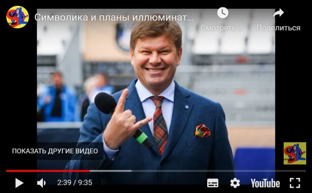 Пандемия. Коронавирус. Россия и мир. Часть 29