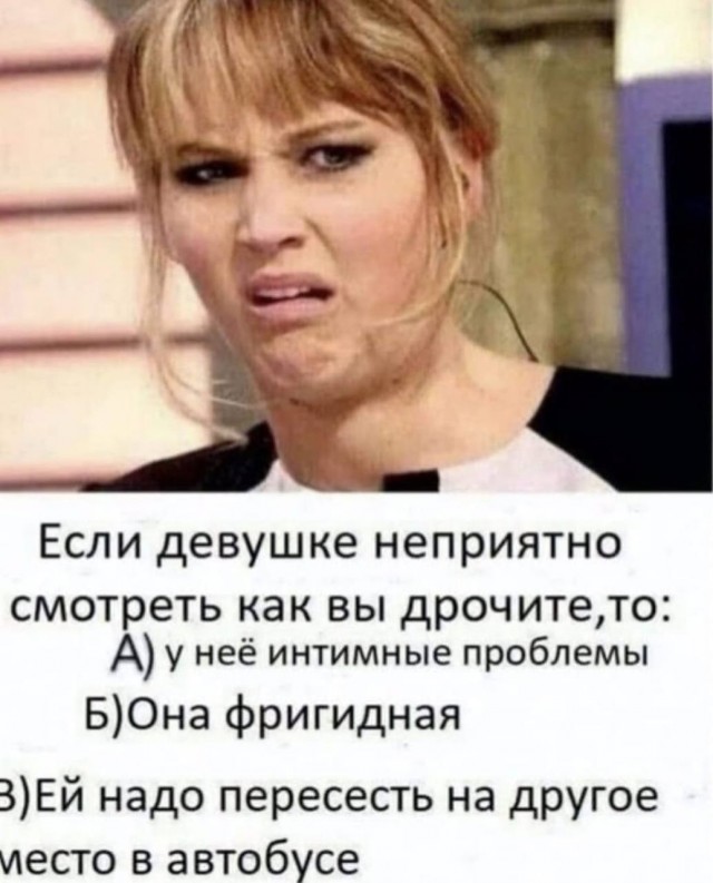 Женщины честно рассказали, что их больше всего бесит в мужчинах