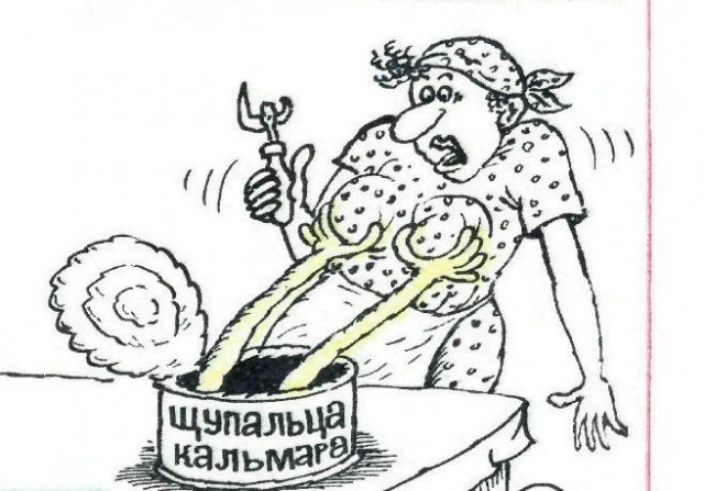 Кто скажет, что это - "Шпроты в масле закусочные", пусть первый бросит в меня камень!