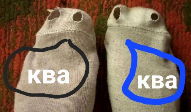 Для чего девайс?