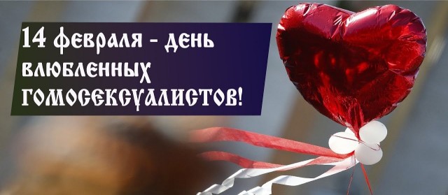 Баянисто-небаянистый юмор 14.02.22