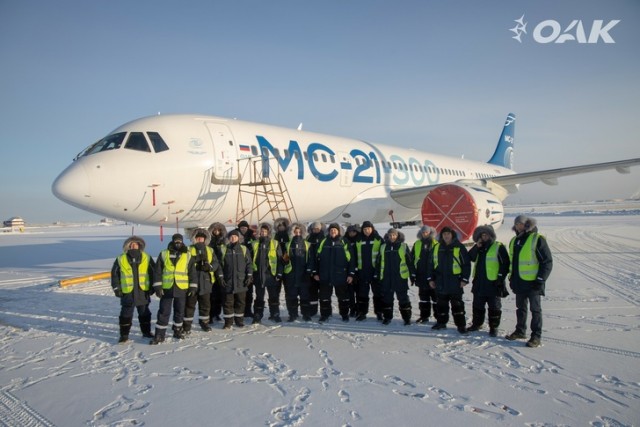 МС-21-300. Испытания в Якутске