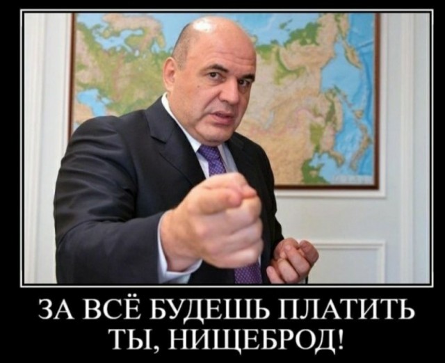 Поезд на 90% сделан в России или простыми словами почему все подорожает