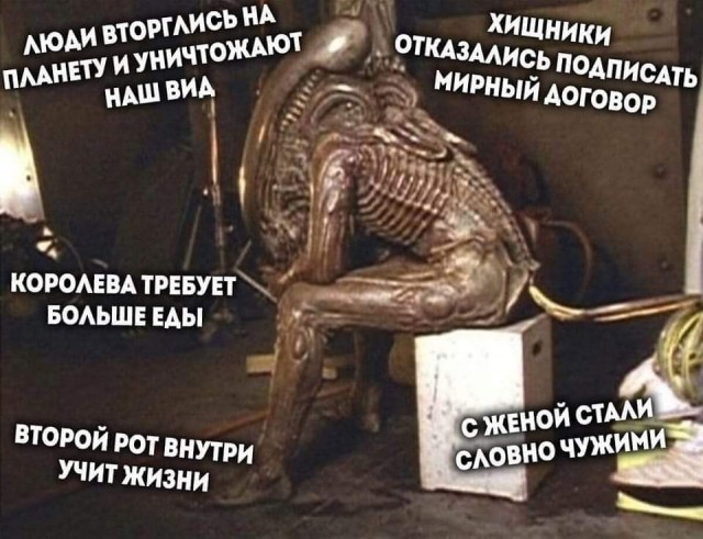 Немного картинок и прочей хреноты Vol. 9