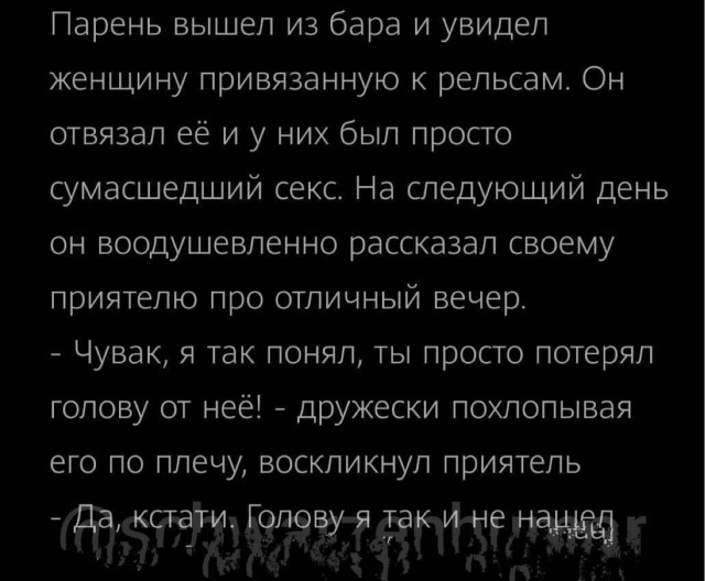 Так себе картинки 23.04.22