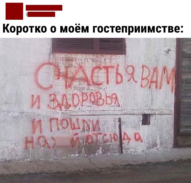Так себе картинки 29.05.22