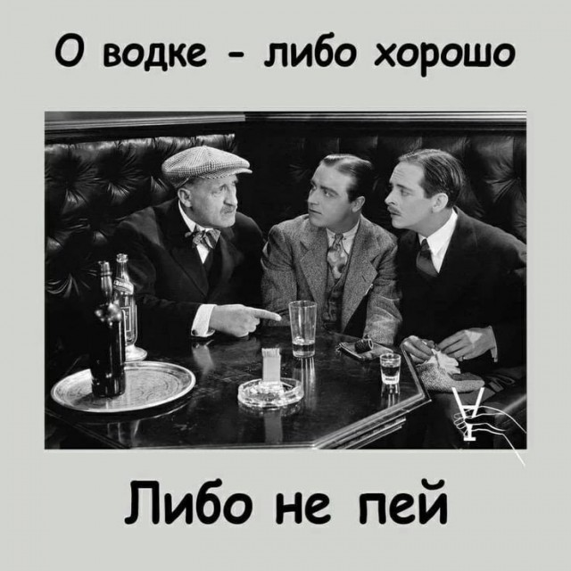 Картинки с комментариями 02.06.2022