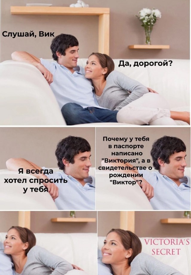 Смешные картинки 07.06.2022