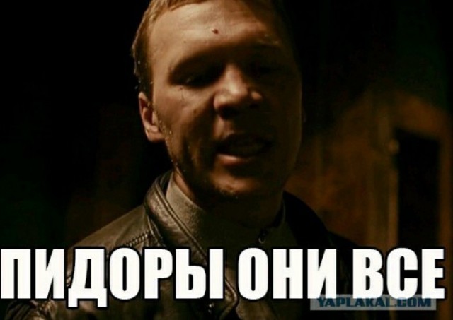 Подколол друга на свадьбе