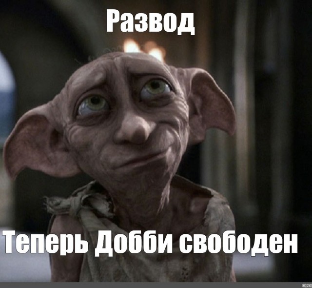 Есть тут женщины? Может обьясните?