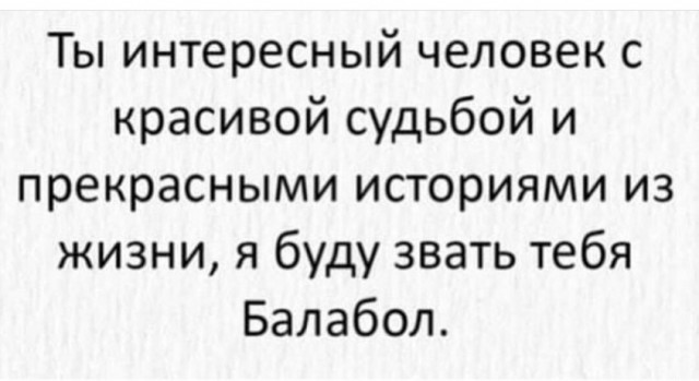 Так себе картинки 18.06.22