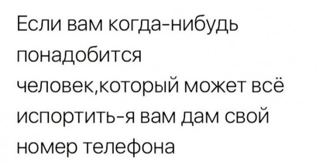 Так себе картинки 06.07.22