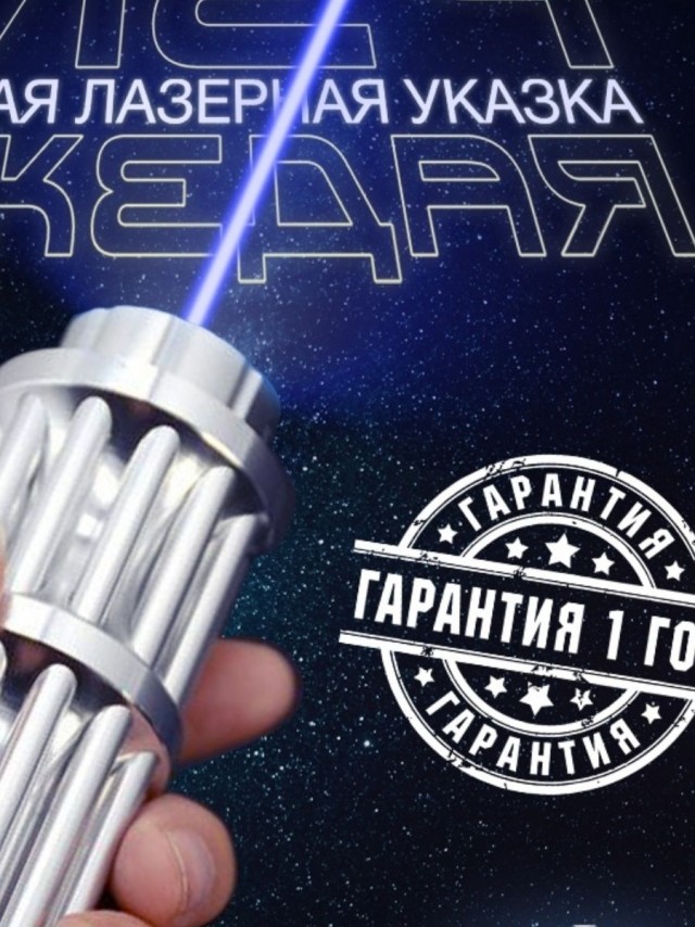 Коптер над дачей.