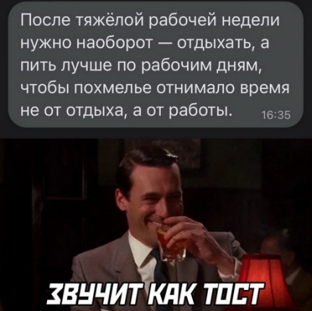Скриншоты и комментарии из социальных сетей 20.07.22