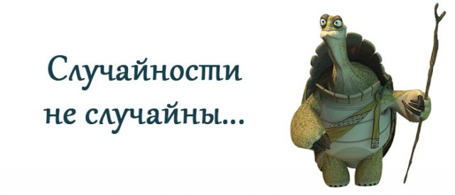 Врач, которого благодарит вся страна: реаниматолог из Кемерово — о спасении девочки в самолете