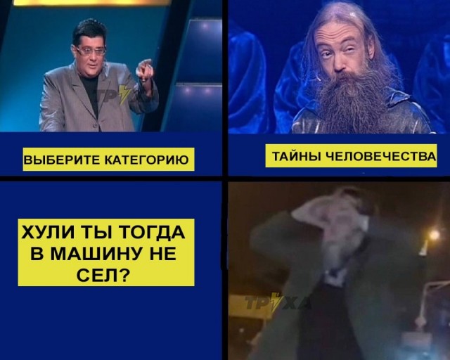 В Подмосковье взорвали дочку известного общественного деятеля Александра Дугина