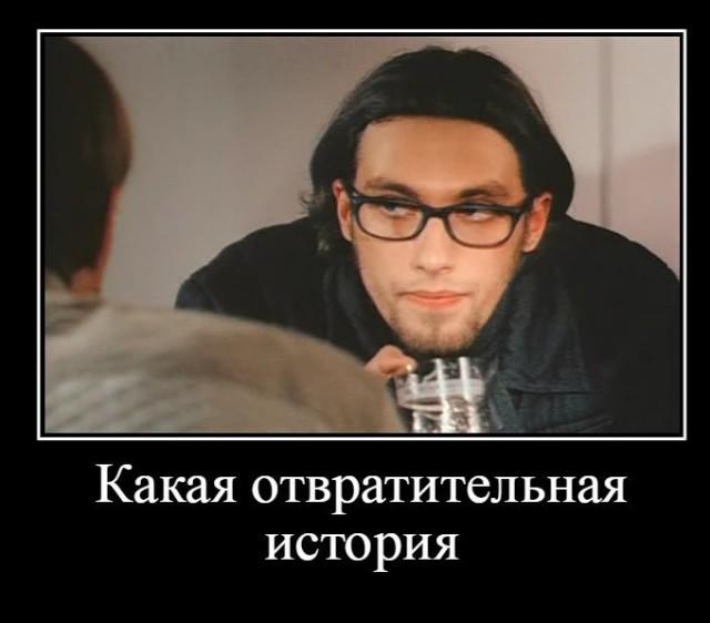 Мужик в хорошей физической форме