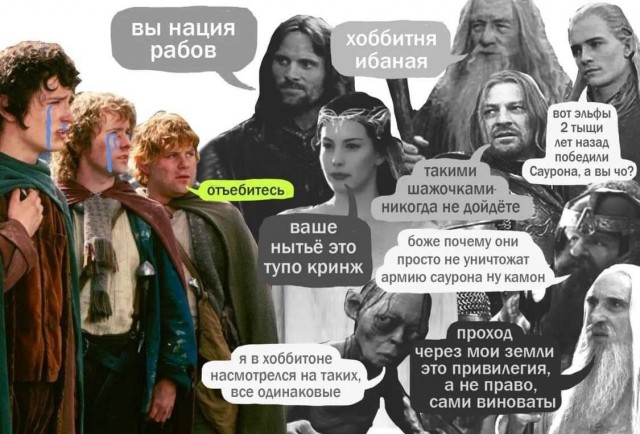 Пандемия съехавших крыш - разновидности болезни. Россия и мир. Часть 43.