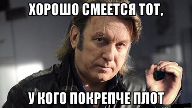 Лоза прошелся по Евгению Петросяну: «Читает по бумажке анекдоты из Интернета»