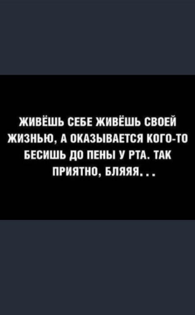 Так себе картинки 09.10.22