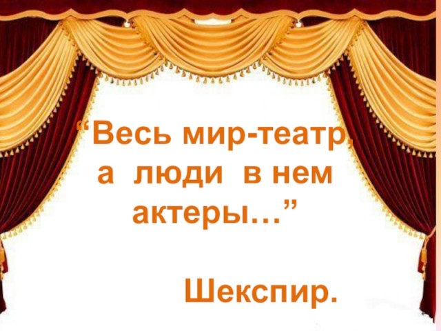 Победная поступь идиотизма по планете.