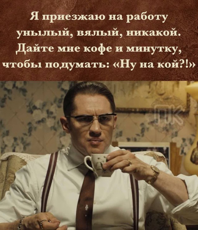 Победная поступь идиотизма по планете.