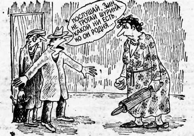 Карикатурист Василий Дубов.