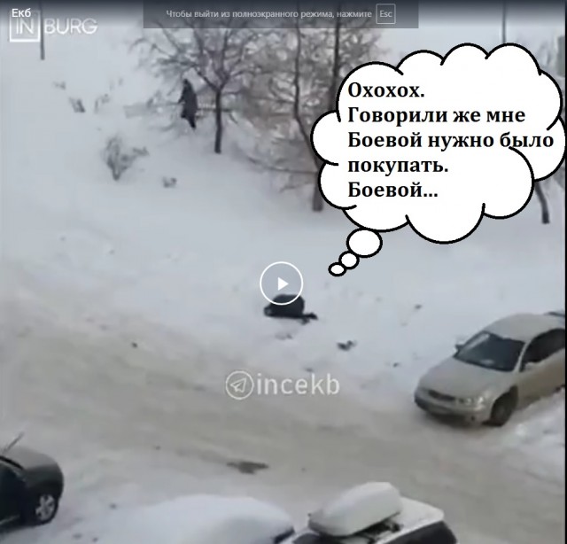 В Екатеринбурге  ВИЗе произошел массовый конфликт с перестрелкой