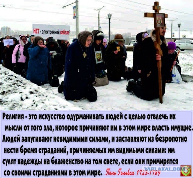 Эффект единицы