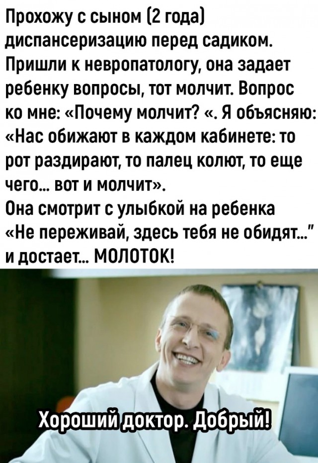 Так себе картинки 24.12.22