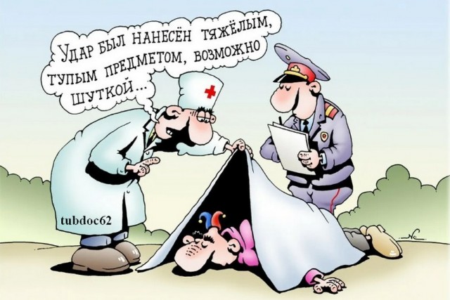 Новый 2023 год от tubdoc62
