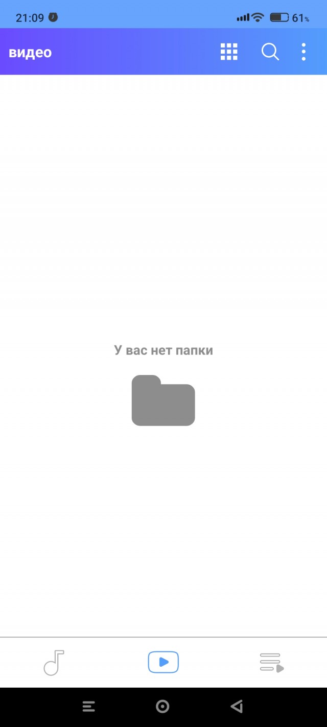 Деградация, чернота, еб@нутый йумор