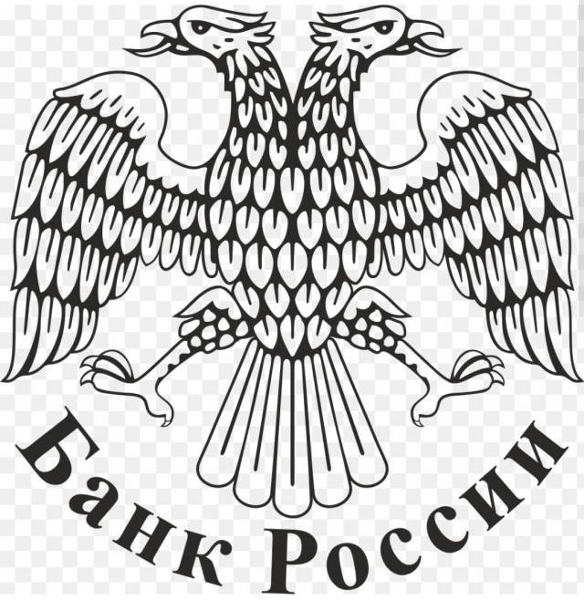 Почему на гербе Российской Федерации две головы, но три короны