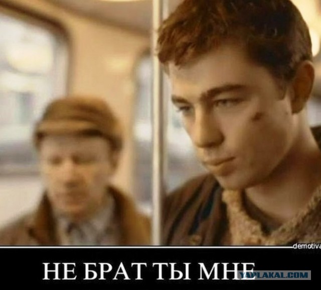 Вот и поймали Азера сбежавшего от ментов в Питере