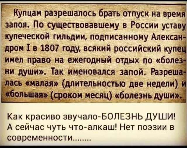 Забавные комментарии из социальных сетей 01.05.23