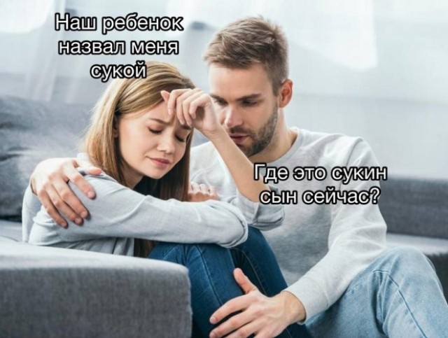 Так себе картинки 02.05.23