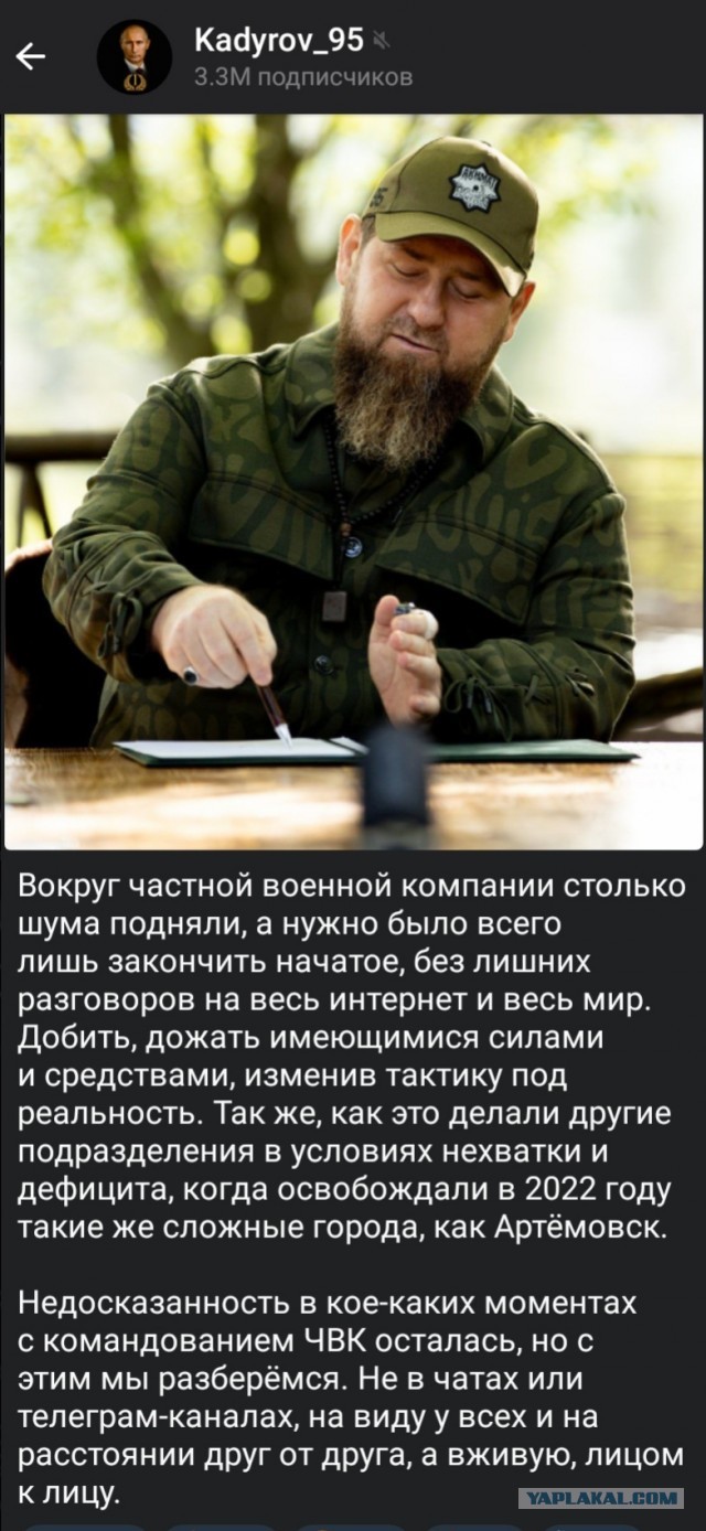 По понятиям.