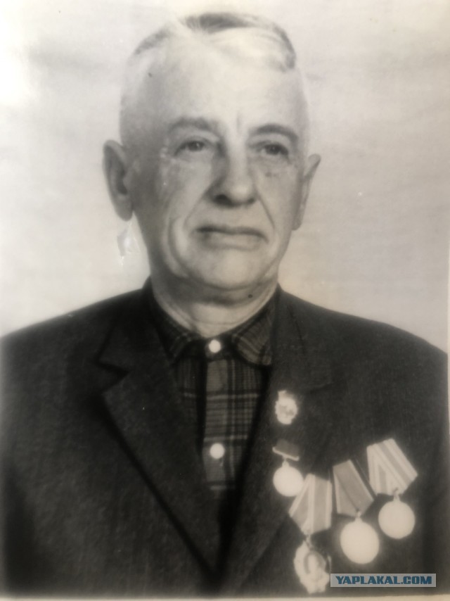 Война и детство!