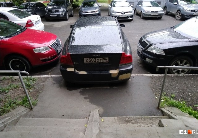 Что делать?