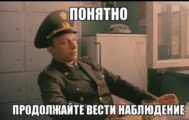 На нашего Буншу похож.